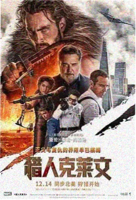 韩剧交换温柔演员 采访特辑